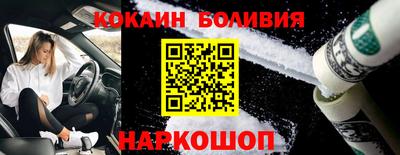 соль курить ск Донской