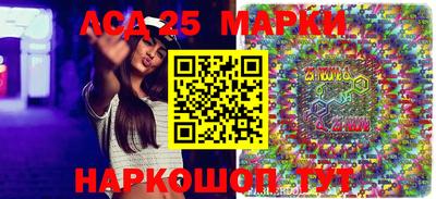 МДПВ Донецк