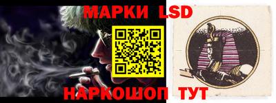соль курить ск Донской