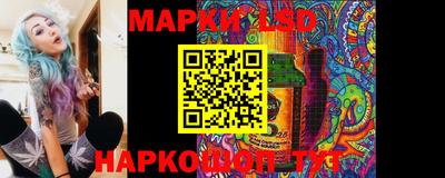 МДПВ Донецк