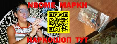 СК Дубна