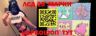МДПВ Донецк