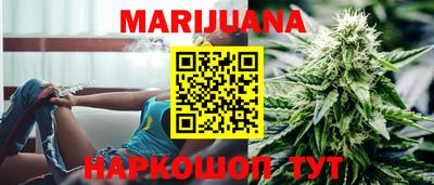 соль курить ск Донской