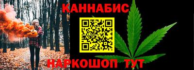 соль курить ск Донской