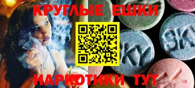 МДПВ Донецк