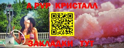МДПВ Донецк