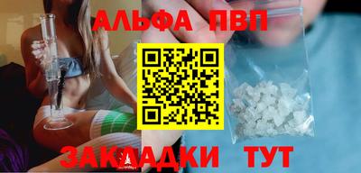 СК Дубна