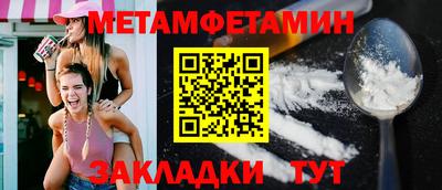 СК Дубна