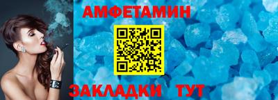 СК Дубна