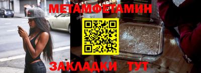 соль курить ск Донской