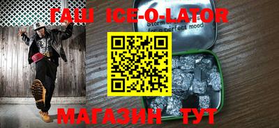 соль курить ск Донской