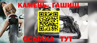 МДПВ Донецк