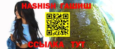 соль курить ск Донской