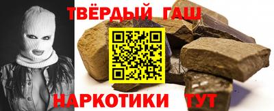 соль курить ск Донской