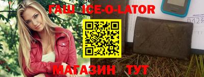 МДПВ Донецк
