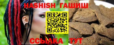 соль курить ск Донской