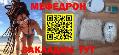 соль курить ск Донской
