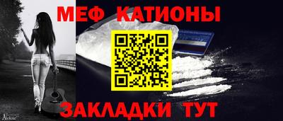 МДПВ Донецк