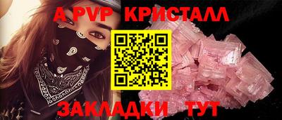 СК Дубна