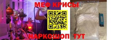 МДПВ Донецк