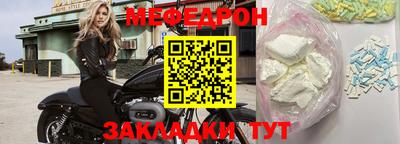 МДПВ Донецк