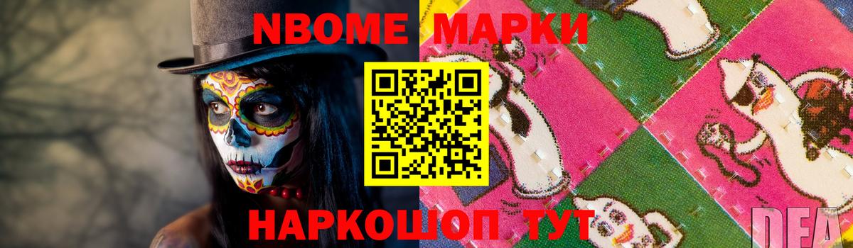 LSD-25 экстази кислота  Лсд 25 экстази  Нарьян-Мар  Вход с VPN  МЕГА сайт  ЛСД экстази кислота 
